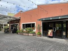 タリーズコーヒー　小田原ダイナシティ店