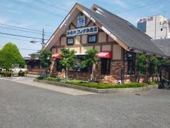 コメダ珈琲店　犬山五郎丸店