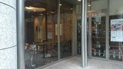 サイゴン丸の内店