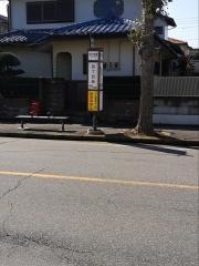 「四丁目西」バス停留所
