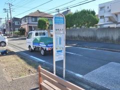 「新吉田小学校南」バス停留所