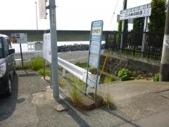 「紀伊宮下」バス停留所
