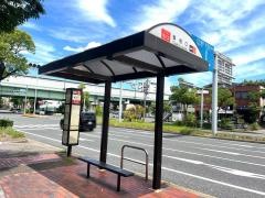 「築地口」バス停留所