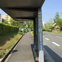「兜台五丁目」バス停留所