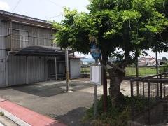 「八幡小学校前(山鹿市)」バス停留所
