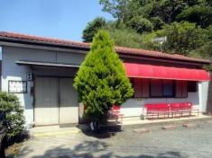 鈴屋