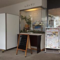こすたりかシティガーデン　豊橋市役所店