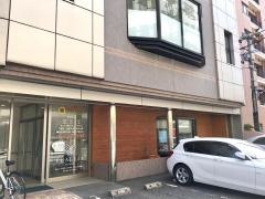 ひまわりセントラル整骨院