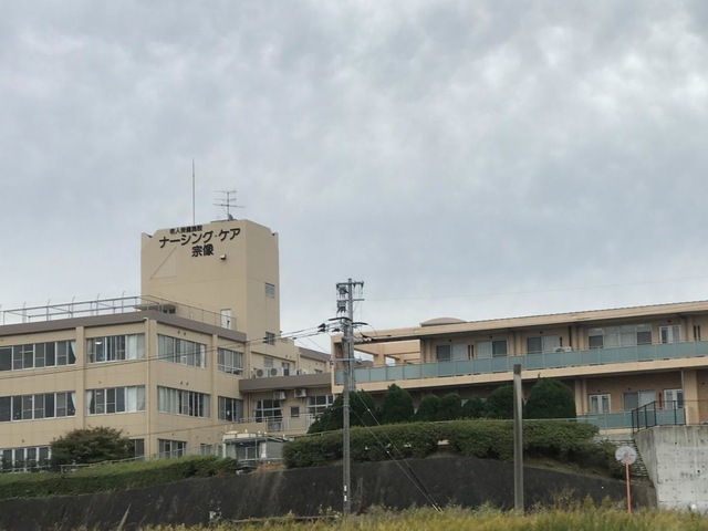 ナーシング・ケア宗像 施設外観