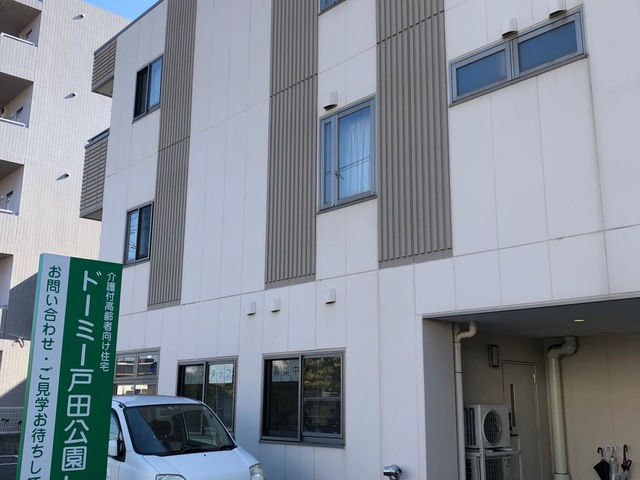 ドーミー戸田公園Ｌｅｖｉ 建物全景