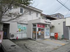 尾西小信郵便局
