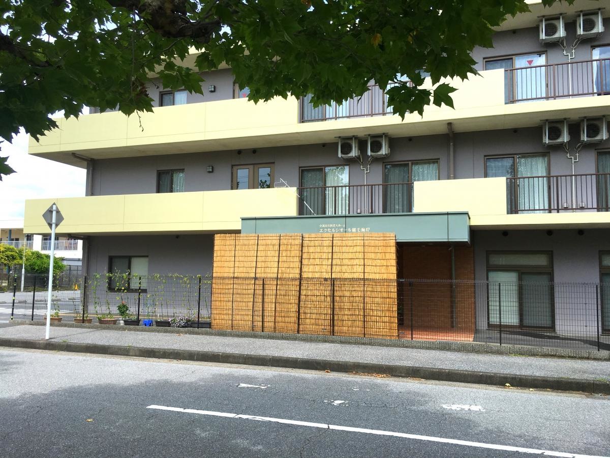 エクセルシオール稲毛海岸