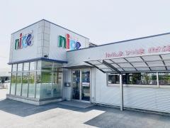 ｎｉｃｅ桑名　「陽だまりの丘校」