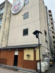 道楽息子