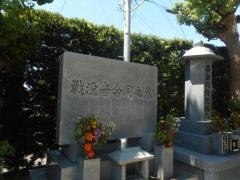 西勝寺