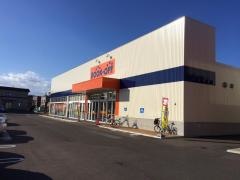 ブックオフ　月寒東店