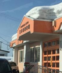 五本松保育園