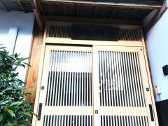 みちのく荘