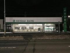 仙台銀行松陵支店