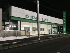 仙台銀行松陵支店