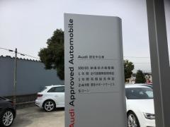 アウディ山形