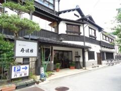 丹波館