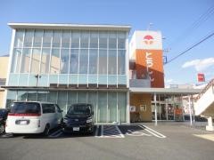 栃木信用金庫雀宮支店