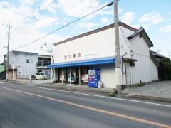 関口書店