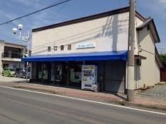 関口書店
