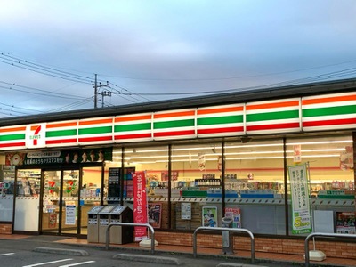 マーケットピア セブンイレブン 狭山下広瀬店 狭山市広瀬