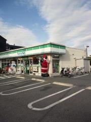 ファミリーマート　上尾上町二丁目店