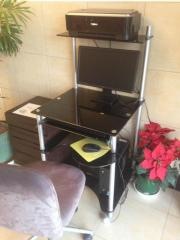 デイリーイン254