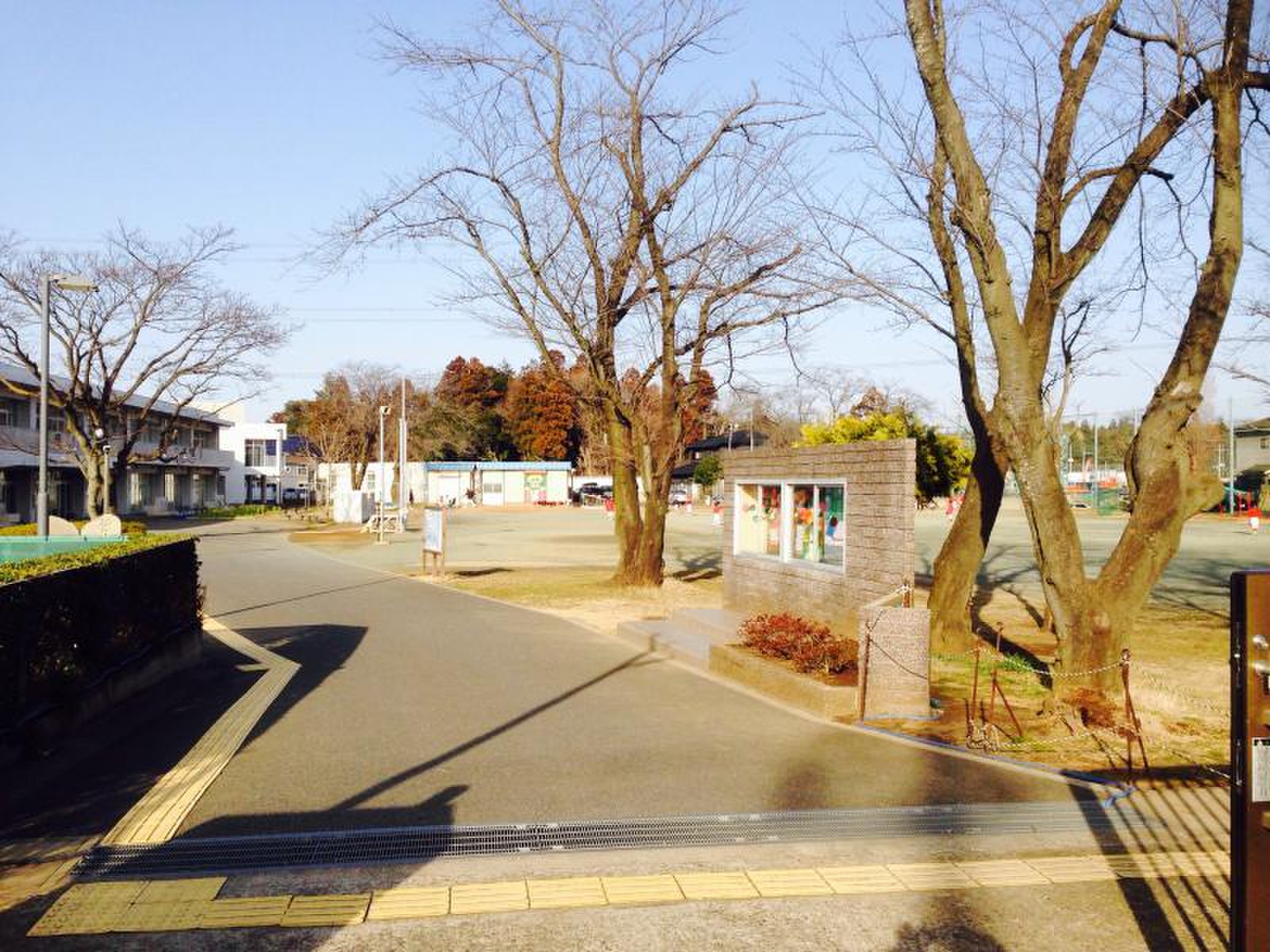 四街道 市立 南 小学校