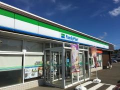 ファミリーマート　八街四木店