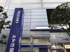 みずほ銀行日本橋浜町出張所