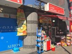 ケイポート薬局ホテルエクセレント店