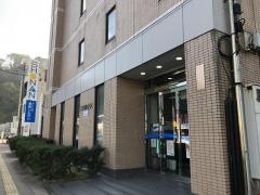 湘南信用金庫田浦支店