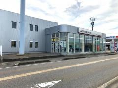 五泉三菱自動車販売五泉店