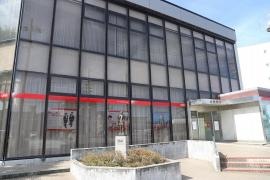 北陸銀行奥田支店