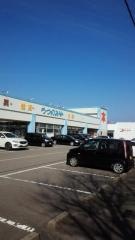 うつのみや上林店