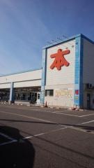 うつのみや上林店