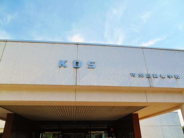 施設写真3