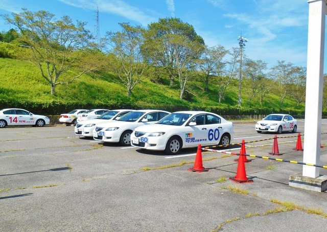 施設写真2