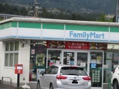 ファミリーマート　中津川茄子川店