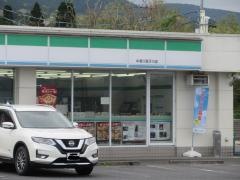 ファミリーマート　中津川茄子川店