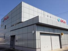 桑名信用金庫長島支店