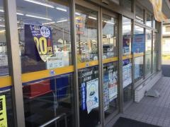 ミニストップ　堺津久野町店