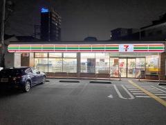 セブンイレブン　大阪中野町4丁目店