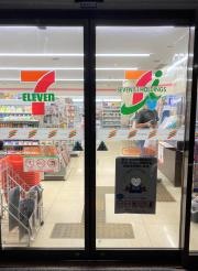 セブンイレブン　大阪中野町4丁目店