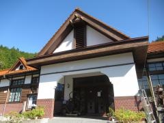 農村型リゾート南和気荘